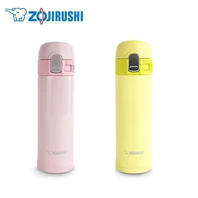 ZOJIRUSHI Stainless Steel Thermal Flask 0.3L by Corporate Gift Store Singapore