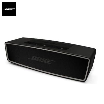 Bose SoundLink Mini Bluetooth Speaker II by Corporate Gift Store Singapore