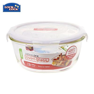 Lock & Lock Heat Resistant Airtight Glass Container Round 950ml by Corporate Gift Store Singapore