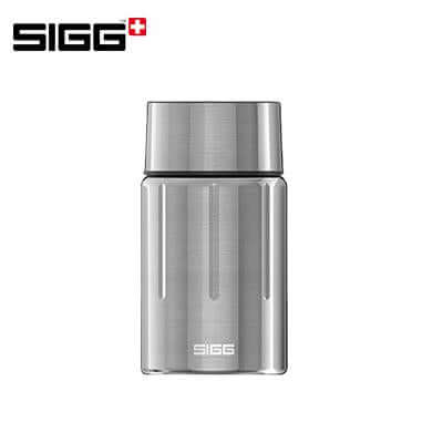 SIGG Gemstone FJ Selenite Food Jar 750ml by Corporate Gift Store Singapore