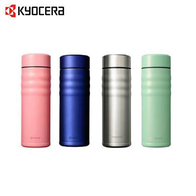 Kyocera 500ml Advanced Ceramic Cerabrid Mug by Corporate Gift Store Singapore