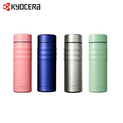Kyocera 500ml Advanced Ceramic Cerabrid Mug | gifts shop