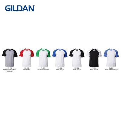 Gildan Adult Unisex Raglan T-Shirt | gifts shop