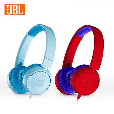 JBL JR300 Kids on-ear Headphones by Corporate Gift Store Singapore