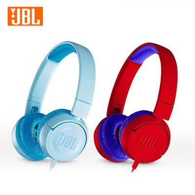JBL JR300 Kids on-ear Headphones | gifts shop