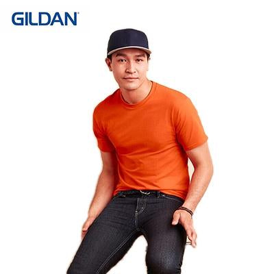 Gildan Softstyle Cotton Adult T-Shirt by Corporate Gift Store Singapore