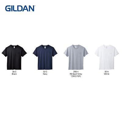 Gildan Hammer Adult T-Shirt with Pocket by Corporate Gift Store Singapore