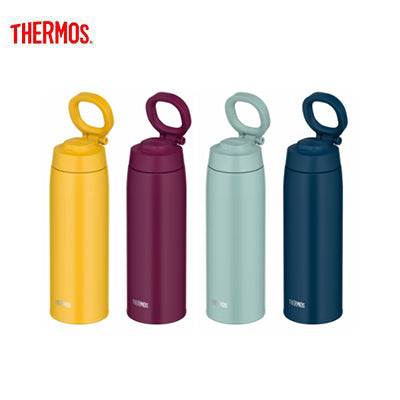 Thermos JOO-750 Tumbler with Carry Loop by Corporate Gift Store Singapore