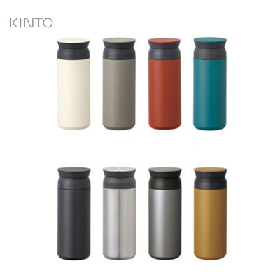 Kinto Insulated Travel Tumbler 350ML by Corporate Gift Store Singapore