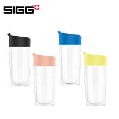 SIGG Nova Mug 370ml by Corporate Gift Store Singapore