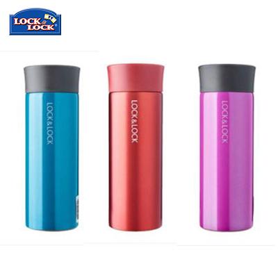 Lock & Lock Rich Colourful Tumbler 340ml by Corporate Gift Store Singapore