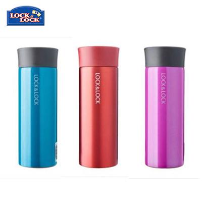 Lock & Lock Rich Colourful Tumbler 340ml | gifts shop