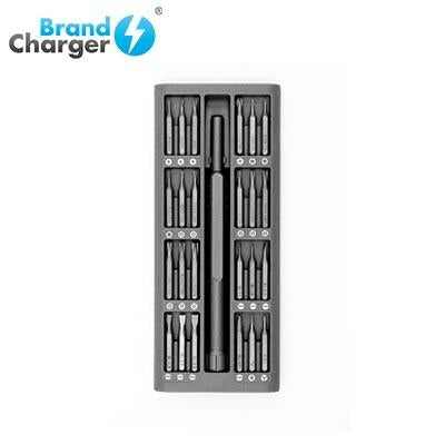 BrandCharger Everyday Kit by Corporate Gift Store Singapore