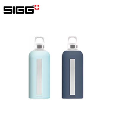 SIGG Star Glass Water Bottle 500ml | gifts shop