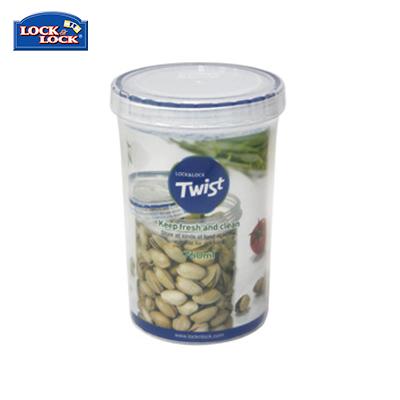 Lock & Lock Twist Food Container 760ml by Corporate Gift Store Singapore