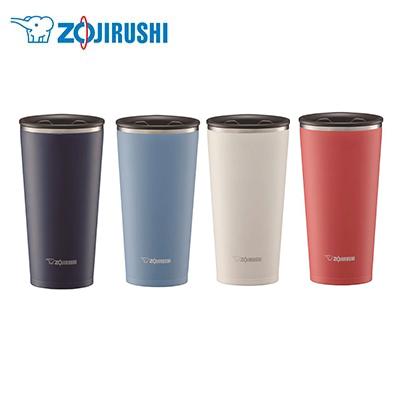 ZOJIRUSHI Stainless Steel Tumbler With Cover 0.45L | gifts shop