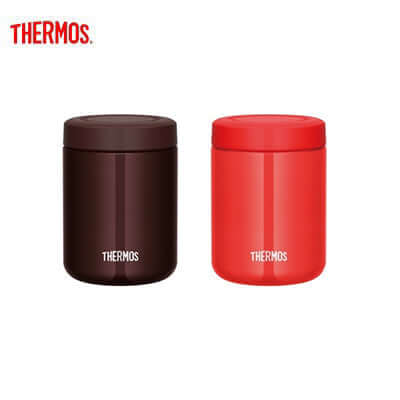 Thermos JBR-500 Food Jar by Corporate Gift Store Singapore