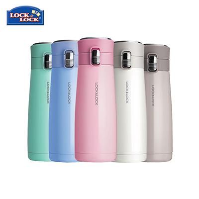 Lock & Lock Macaron One Touch Tumbler 450ml by Corporate Gift Store Singapore