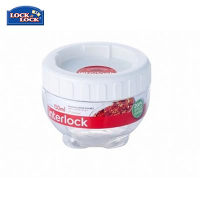Lock & Lock Interlock Food Container 150ml by Corporate Gift Store Singapore
