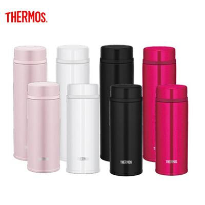 Thermos Premium Tumbler by Corporate Gift Store Singapore