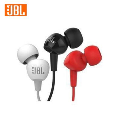 JBL C100SI In-ear Earphones With Microphone by Corporate Gift Store Singapore