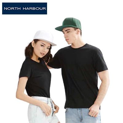 North Harbour 1200 Snapback Cap by Corporate Gift Store Singapore
