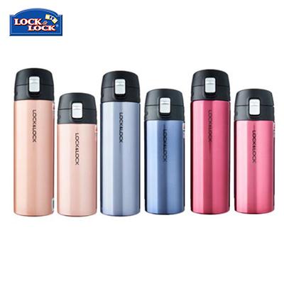 Lock & Lock Feather Light Tumbler by Corporate Gift Store Singapore