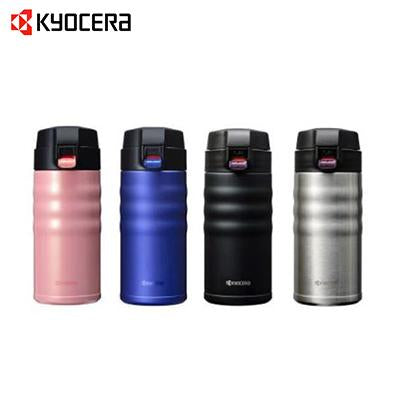 Kyocera Ceramic Coated Cerabrid Mug by Corporate Gift Store Singapore
