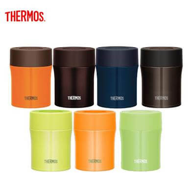 Thermos 500ml Food Jar by Corporate Gift Store Singapore