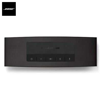 Bose SoundLink Mini Bluetooth Speaker II Special Edition by Corporate Gift Store Singapore