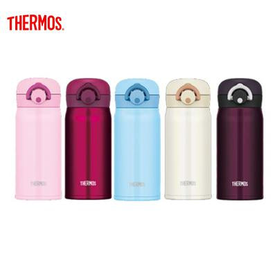 Thermos 350ml Ultra-Light One Push Tumbler by Corporate Gift Store Singapore