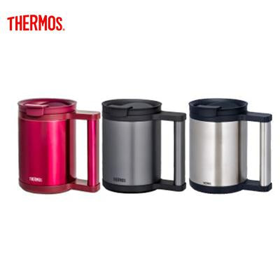 Thermos 280ml Mug with Handle by Corporate Gift Store Singapore