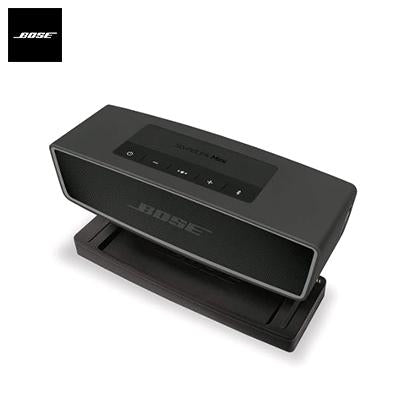 Bose SoundLink Mini Bluetooth Speaker II by Corporate Gift Store Singapore