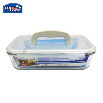 Lock & Lock Clear Glass Container 2L with Handle | gifts shop
