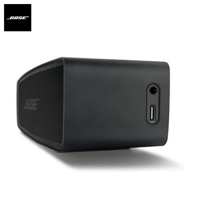 Bose SoundLink Mini Bluetooth Speaker II Special Edition by Corporate Gift Store Singapore