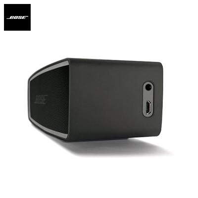 Bose SoundLink Mini Bluetooth Speaker II by Corporate Gift Store Singapore