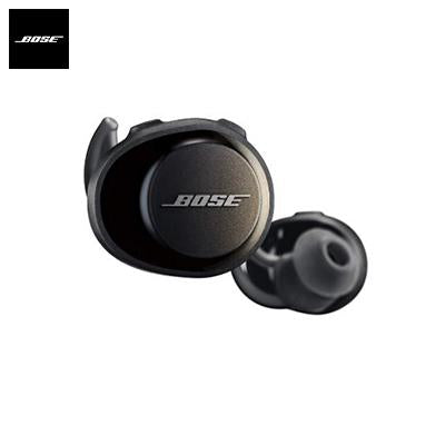 Bose SoundSport Free Truly Wireless Sport Headphones by Corporate Gift Store Singapore