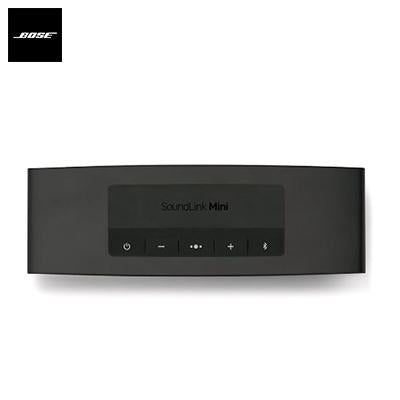Bose SoundLink Mini Bluetooth Speaker II by Corporate Gift Store Singapore