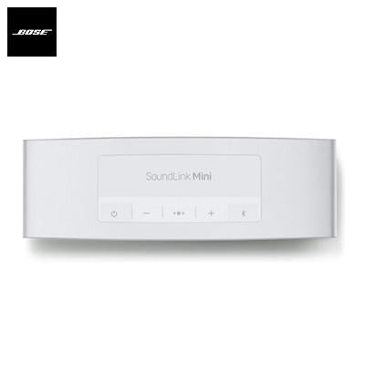 Bose SoundLink Mini Bluetooth Speaker II Special Edition by Corporate Gift Store Singapore
