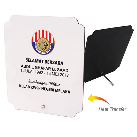 MDF Photo Frame with Curved Edges by Corporate Gift Store Singapore