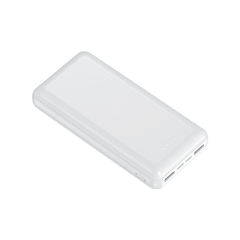 Megapower 20000mAh Power Bank by Corporate Gift Store Singapore