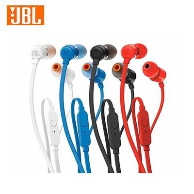 JBL T110 In-Ear Earphones | gifts shop