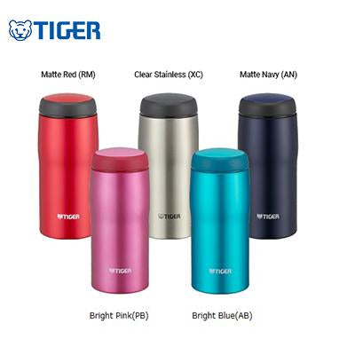 Tiger Portable Stainless Steel Tumbler MJA-B | gifts shop
