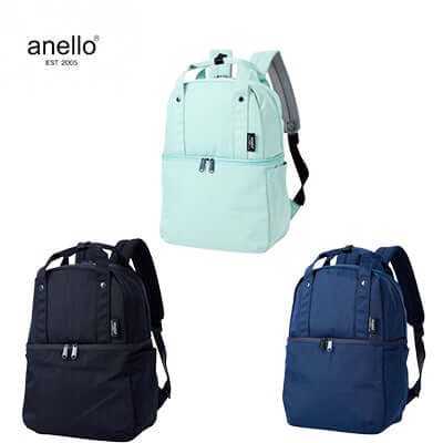 Anello Layer 2 Layered Backpack by Corporate Gift Store Singapore