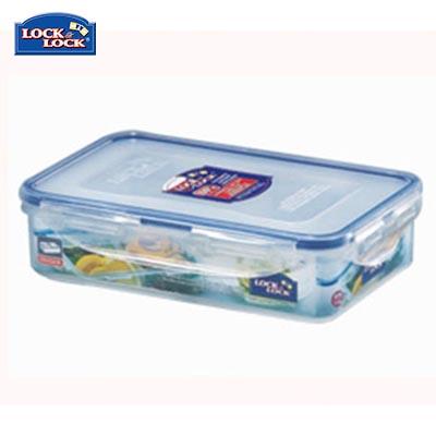 Lock & Lock Classic Food Container with Divider 800ml | gifts shop