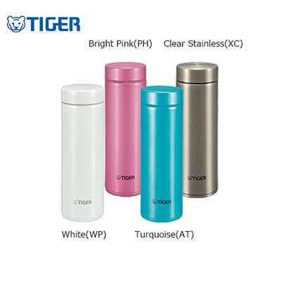Tiger Staineless Steel Mug MMP-G by Corporate Gift Store Singapore
