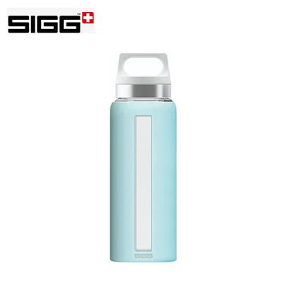 SIGG Dream 0.65L Glass Water Bottle by Corporate Gift Store Singapore