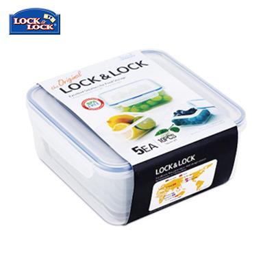 Lock & Lock Russian Doll Nestable Container 5pcs Set by Corporate Gift Store Singapore