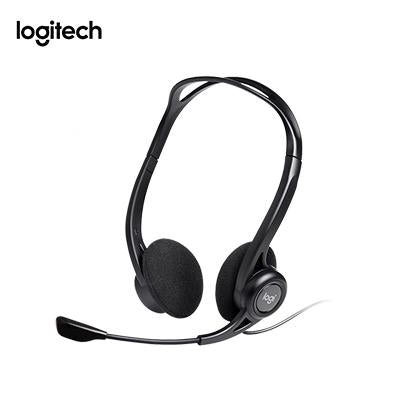 Logitech H370 USB Stereo Headset | gifts shop
