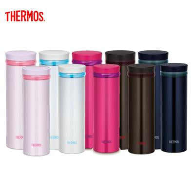 Thermos Ultra Light Tumbler by Corporate Gift Store Singapore